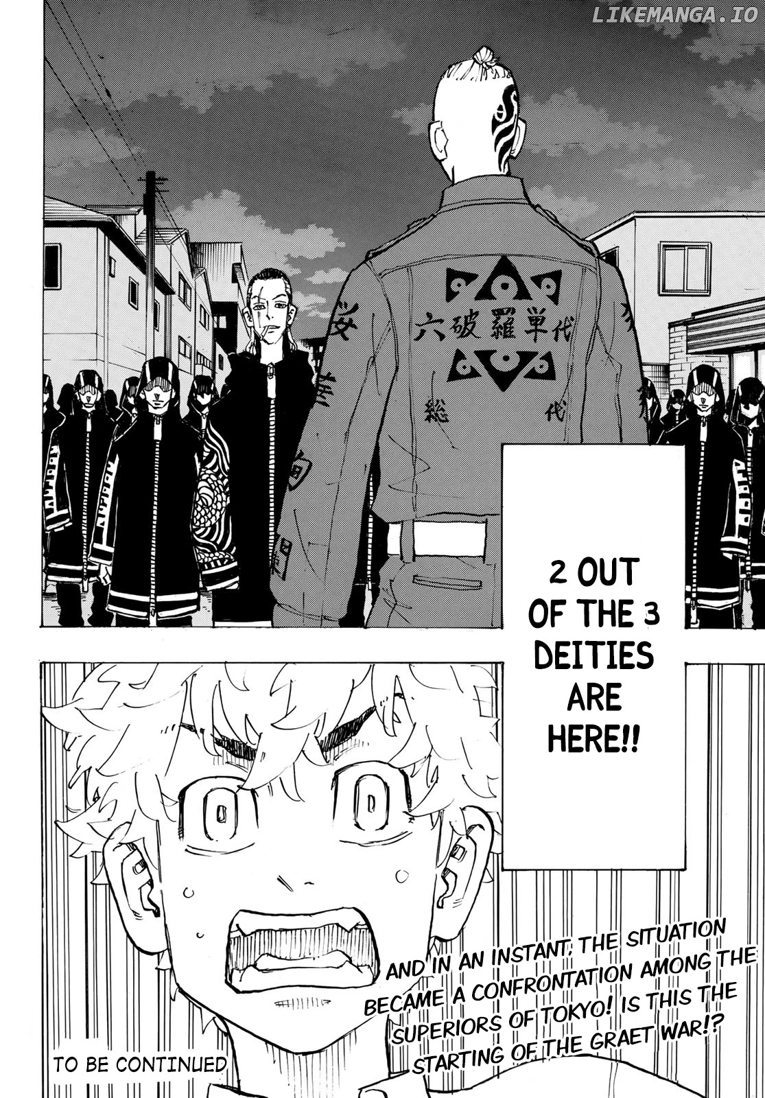 Tokyo Revengers, Chapter 211 image 18